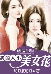 ع鶼֮ǿ