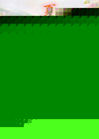 ѩ