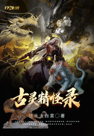 龫¼